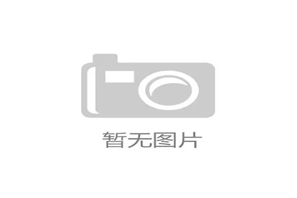 CBA公司发布新规，明确休赛期球员海外联赛效力条款
