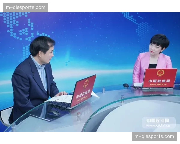 国务院办公厅发布加快培育服务消费新增长点工作方案，支持地方举办群众性体育赛事