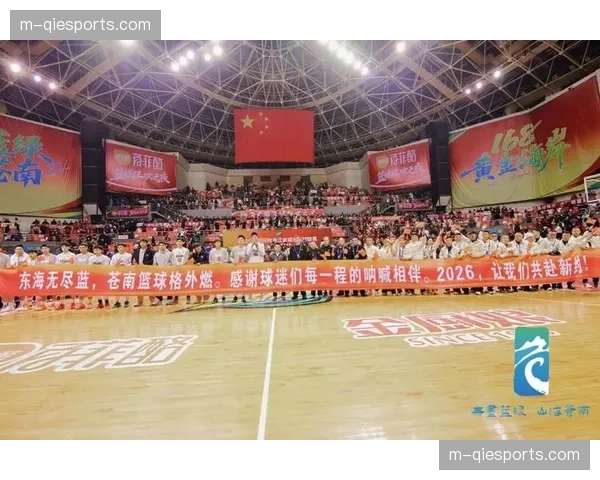 CBA公司与新赞助商签署五年长约，赞助金额创历史新高