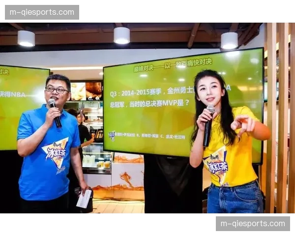 NBA举办首届“女子球迷社区峰会”，提升女性在篮球社区的参与度