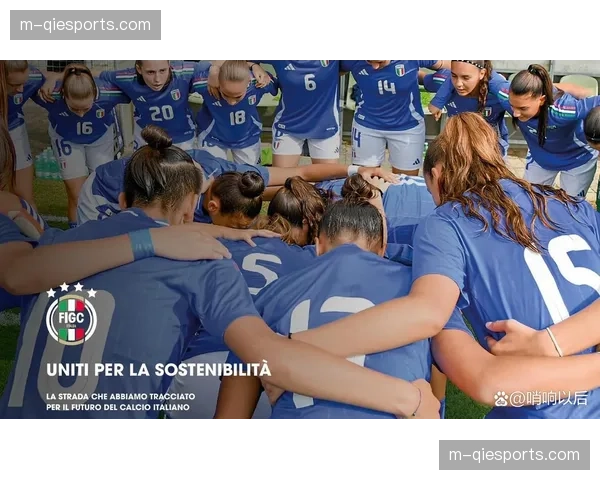 “意大利足协与意甲联盟就“超级杯”海外举办权的收益分成达成新协议”